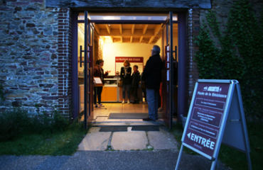 AMRC - Entrée du musée de nuit