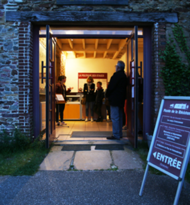 AMRC - Entrée du musée de nuit
